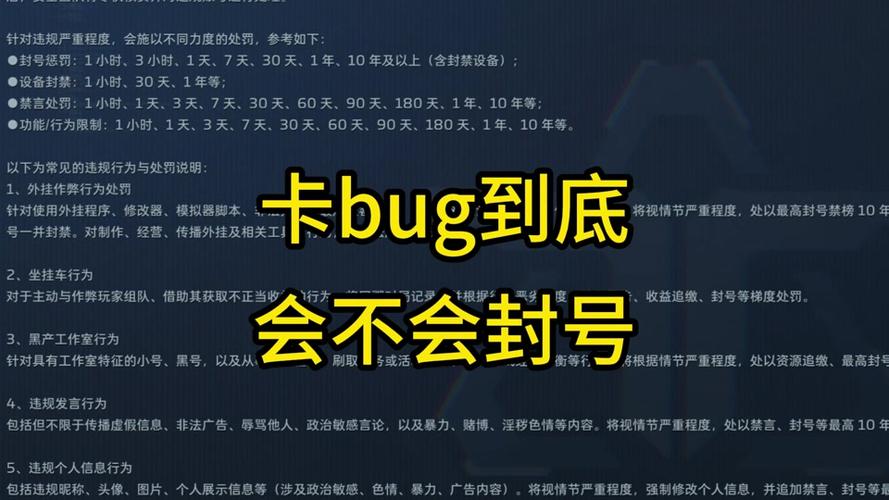 逆战太卡了怎么办