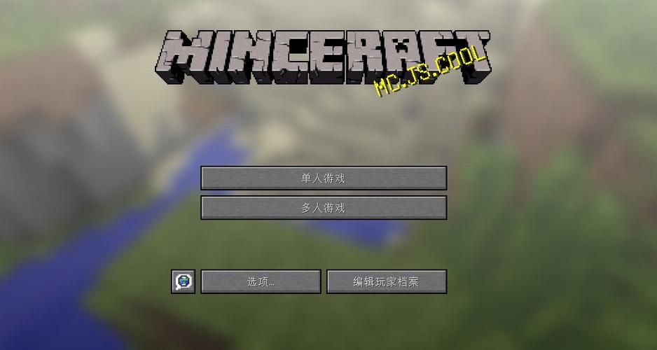 Minecraft网址点击即玩