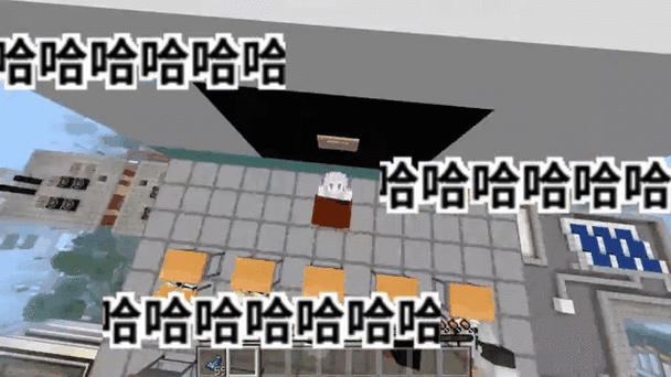 小孩看我的世界好不好