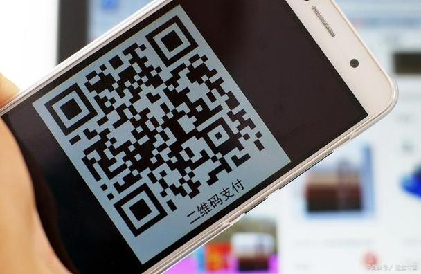 二维码付款被盗刷缩略图