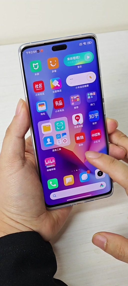 红米手机怎么打开手电筒快捷键