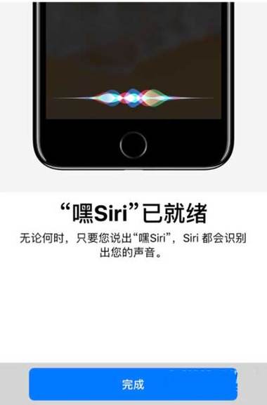 airpods唤醒siri