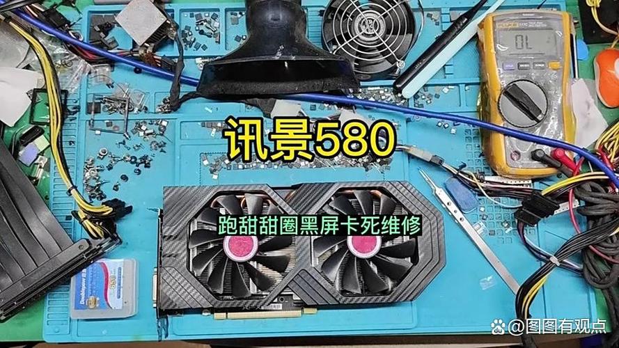 烤机对显卡伤害大吗