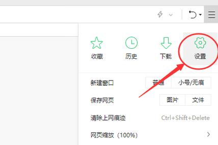 卸载删除广告程序的方法