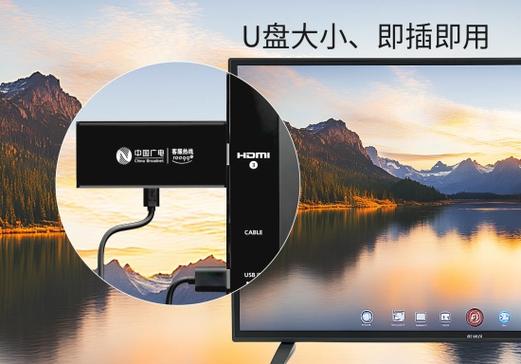 机顶盒4k和4k超高清的区别