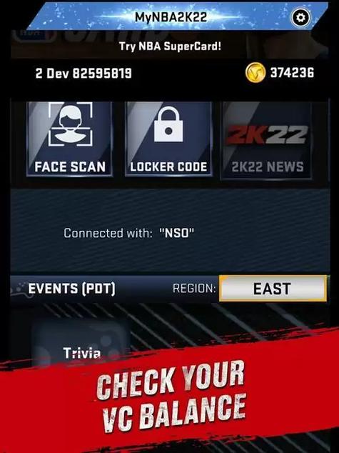 nba2k22无限金币版亮点