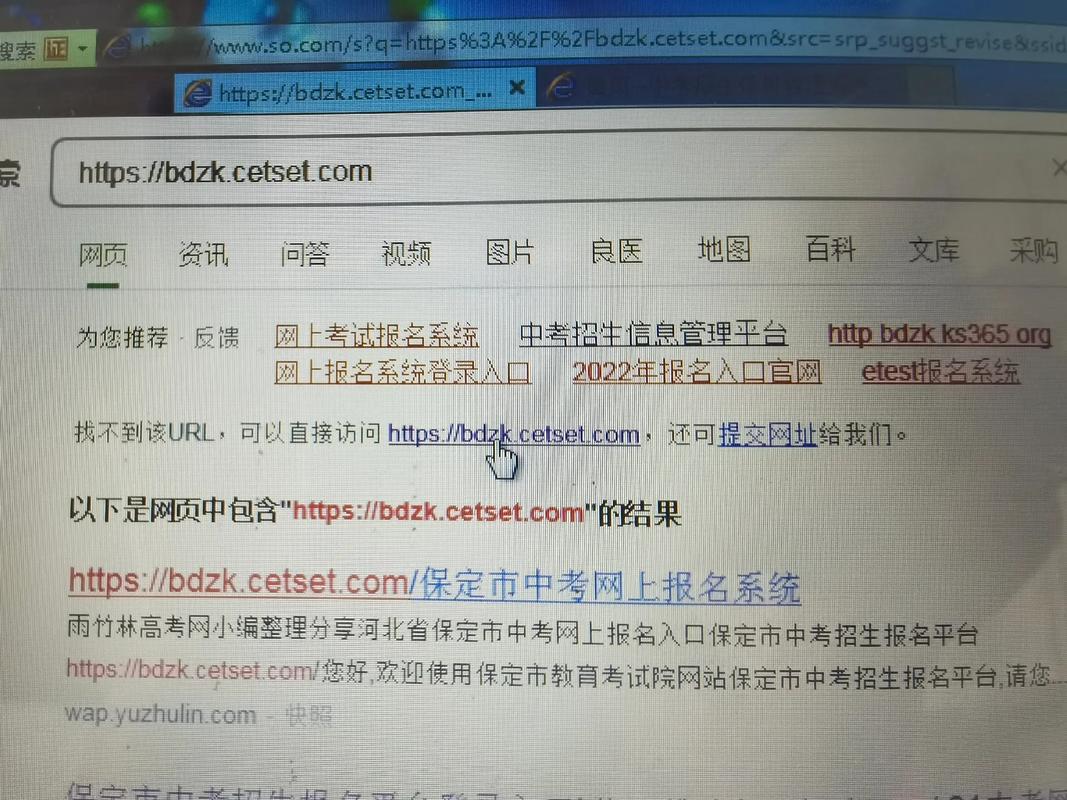 抖音网页版入口直接打开免费观看手图标