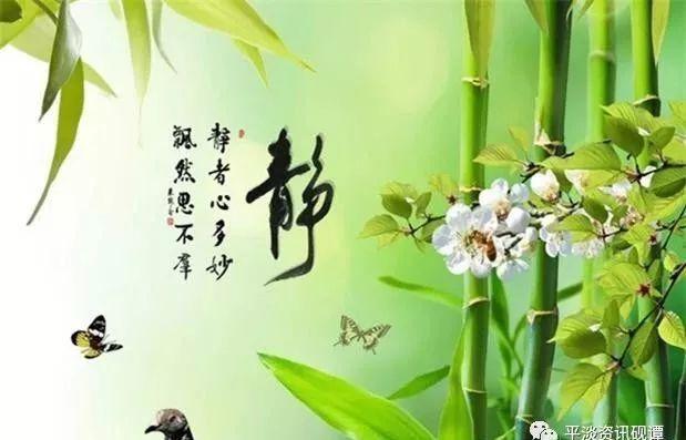 怎样关闭热点资讯