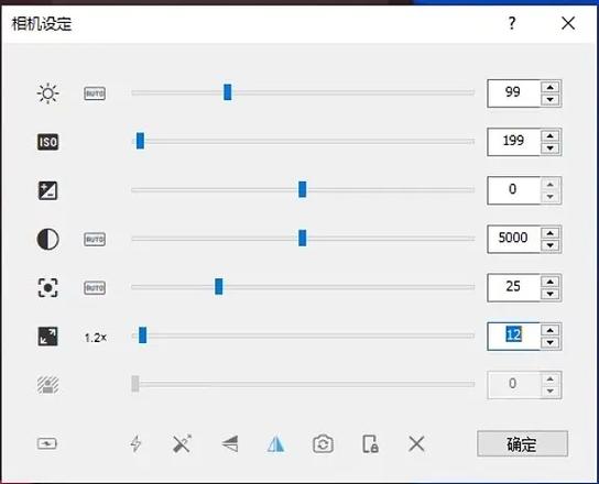 iphone11相机设置参数