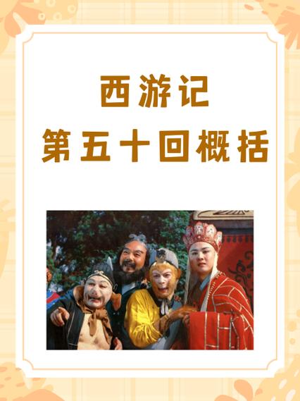 网易云年度报告一起听