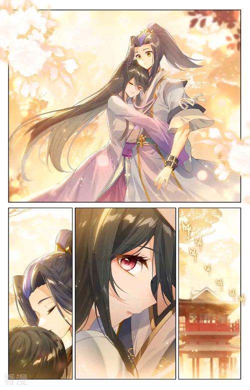 元尊周元的老婆有几个