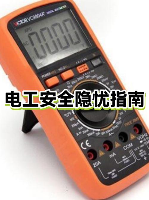 随意贴开关的弊端