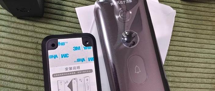 小米门铃3说明书