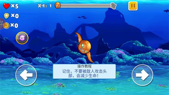 变异八爪鱼作弊菜单版免广告游戏截图