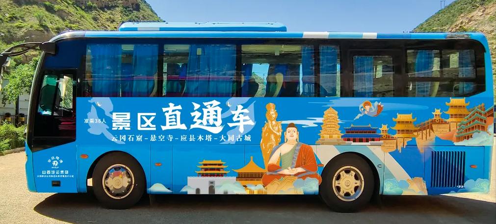 找导游要在哪个网站上找