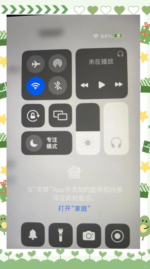 苹果平板突然进入耳机模式怎么办