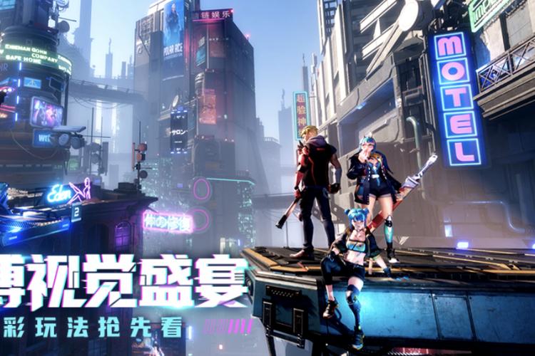 矩阵临界失控边缘攻略截图