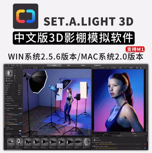 mac的cad和win一样吗