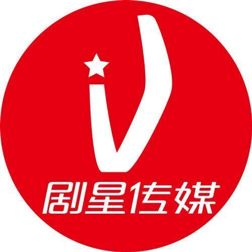 剧星传媒缩略图