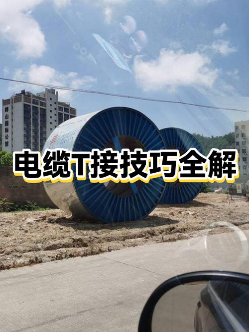4芯线改2根线最简单方法