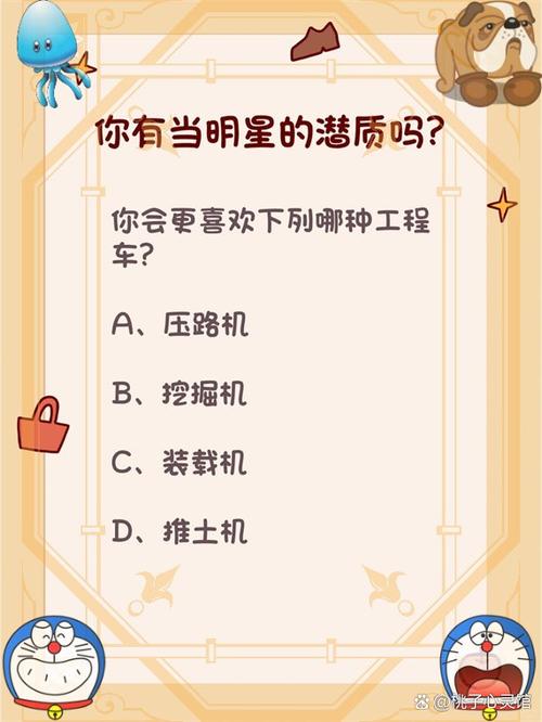 以闪亮之名测试服下载