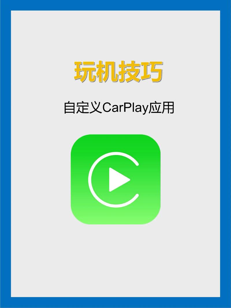 imgplay是什么