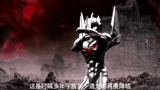 银河本尊vs诺亚