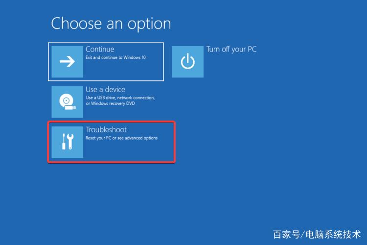 腾讯解除安全模式缩略图