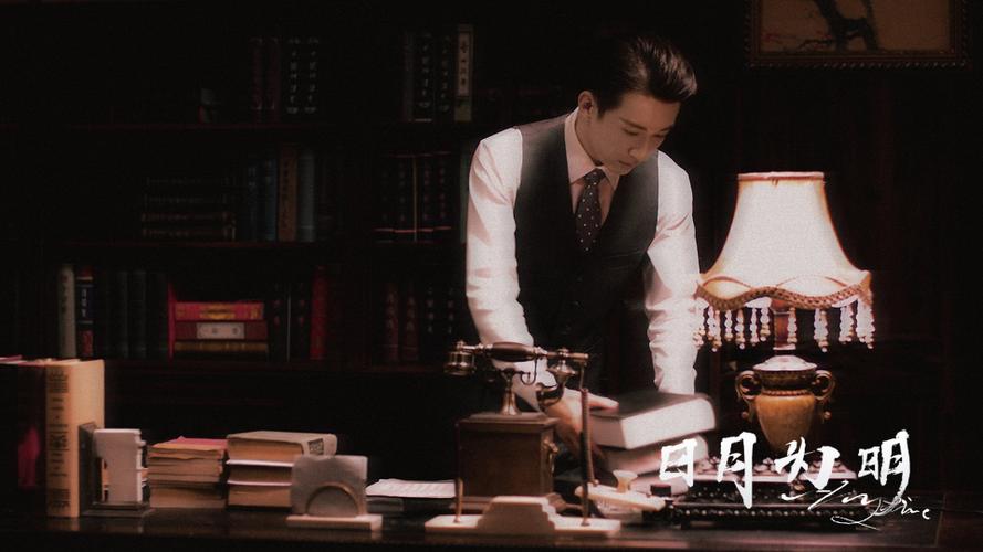 民国奇探日月为明橙光破解版