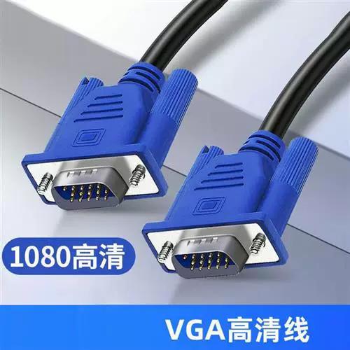 无线监控能连接电脑显示器吗