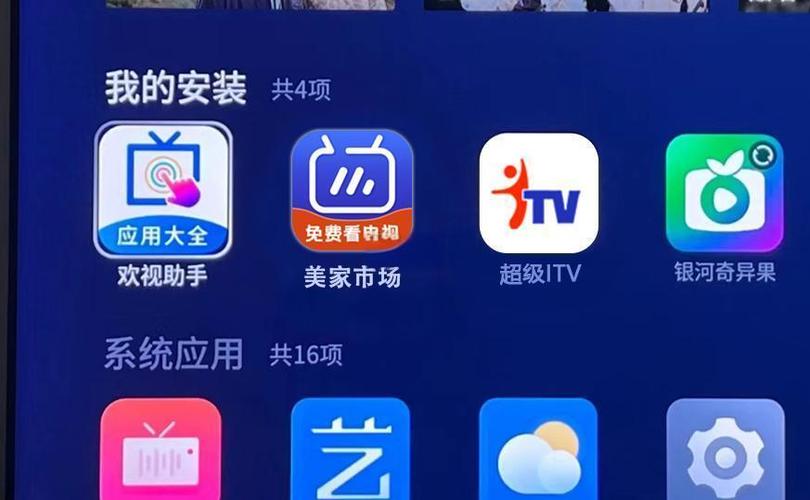 TCL会员有必要开吗缩略图