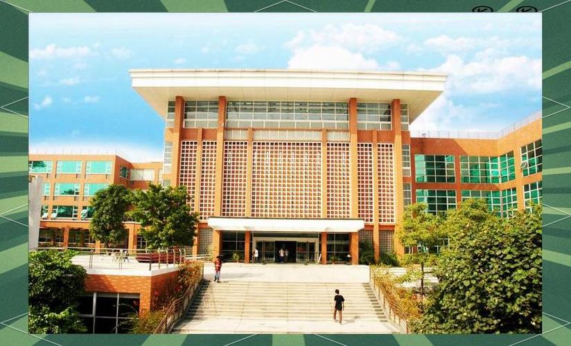 华农经管学院