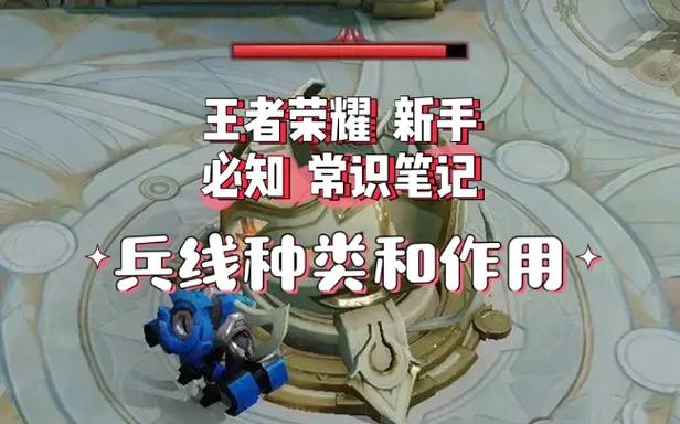 王者荣耀辅助清兵抢经济吗