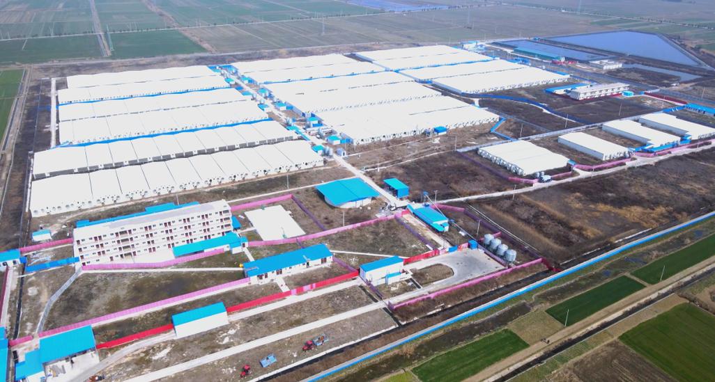 农发农牧业有限公司缩略图