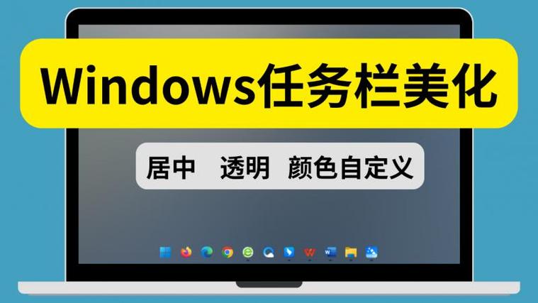 下拉任务栏拉不下来