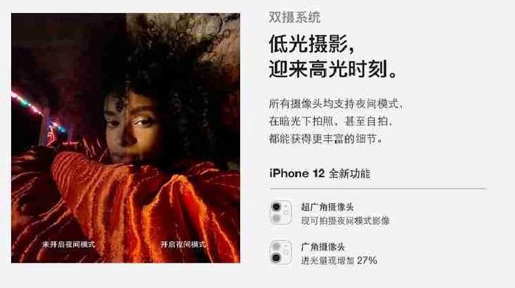 怎样解除联通的沃钱包支付