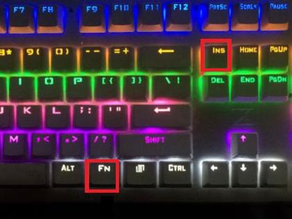 雷蛇键盘灯光设置方法缩略图