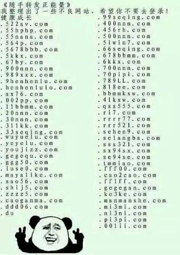去哪里网站官网