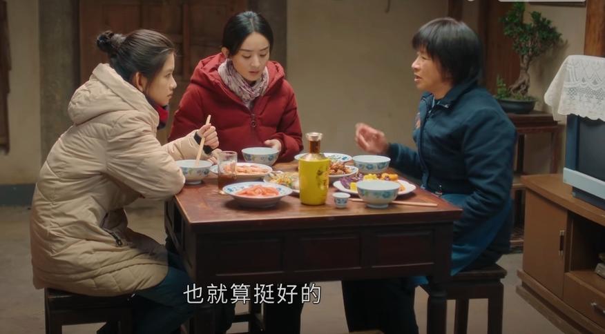 幸福进万家