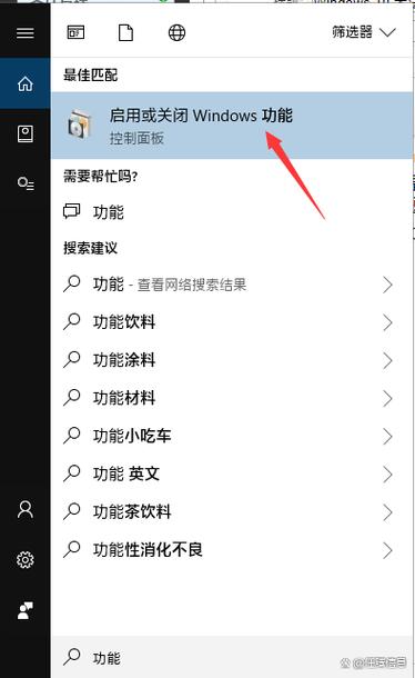 局域网不能共享解决方法