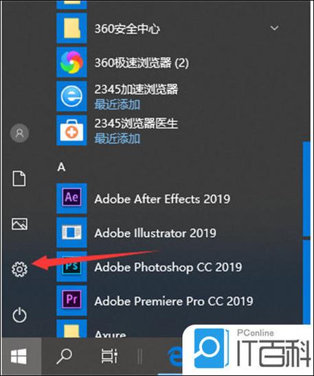 手机最下方三个键怎么换位置