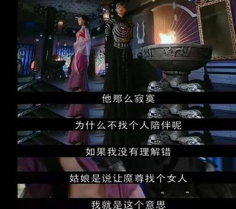 PAS紫萱