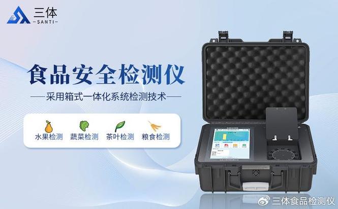 腐竹过期三个月还能吃吗?