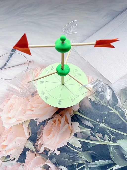 风向标制作方法