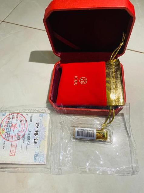 如意积存金20克却不能取出来