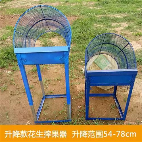 摘花机器多少钱一台