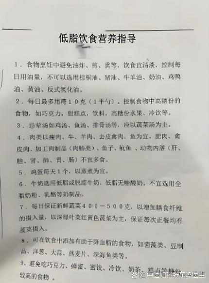 为什么饿得快
