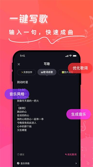 凯撒pubg直装教程缩略图
