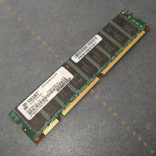 梦幻西游需要多大内存