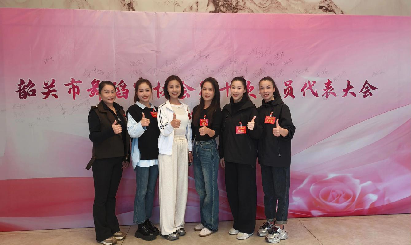 舞蹈家协会会员查询官网游戏截图